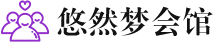 南宁桑拿会所_南宁桑拿体验口碑,项目,联系_水堡阁养生